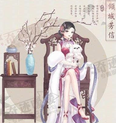 魔盟网