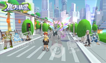 魔方精灵3D手游