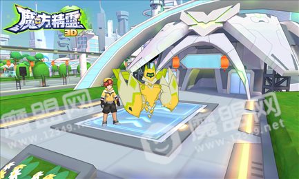 魔方精灵3D手游