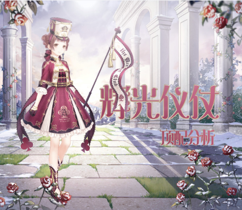 魔盟网