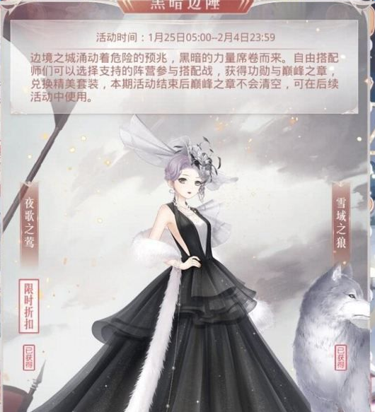 魔盟网