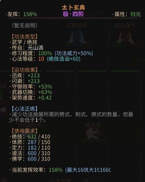 魔盟网