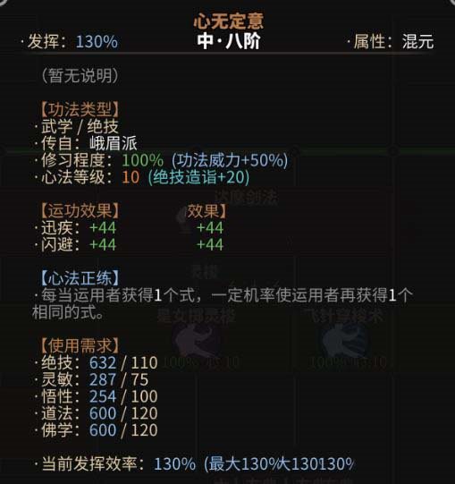 魔盟网