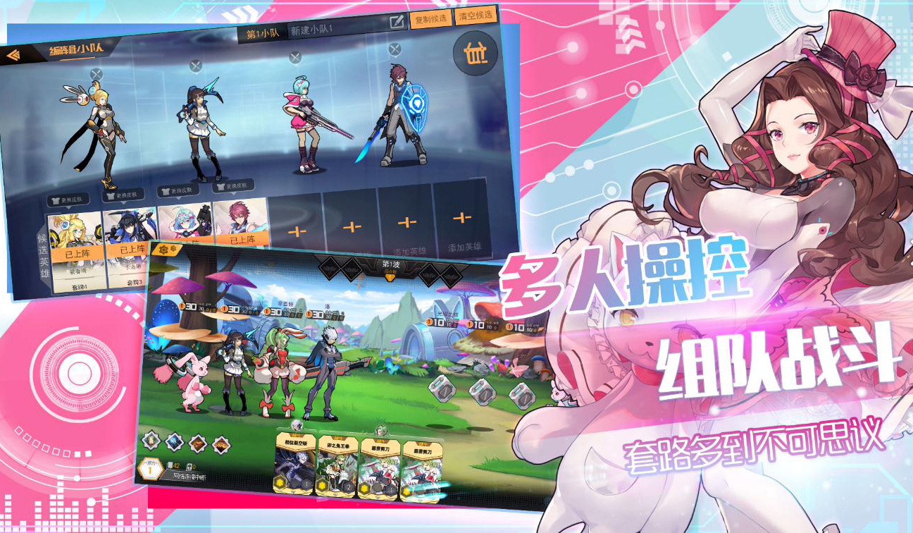 未面世界怎么玩？新手进阶玩法汇总