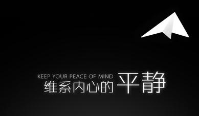 白夜迷航怎么玩？手残向操作技巧分享