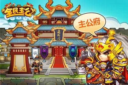 魔盟网