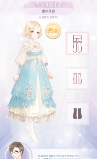 魔盟网