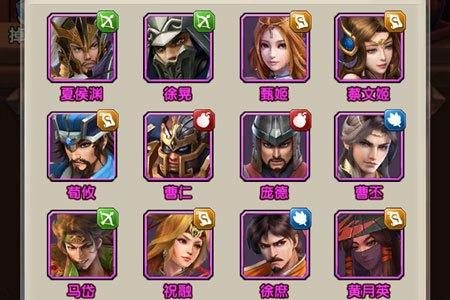 魔盟网