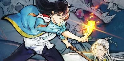 魔盟网