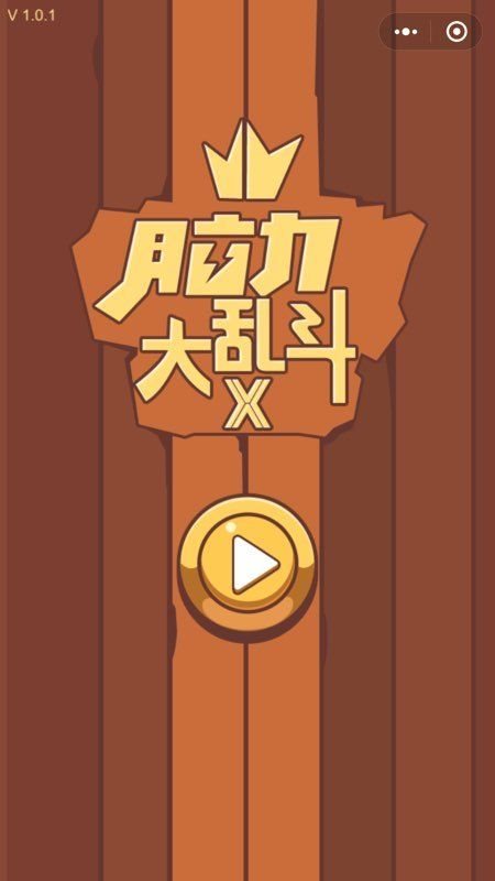 魔盟网