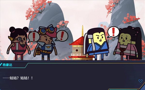 魔盟网