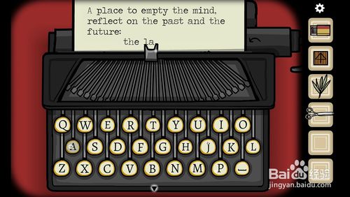逃离方块：悖论打字机要打些什么字？