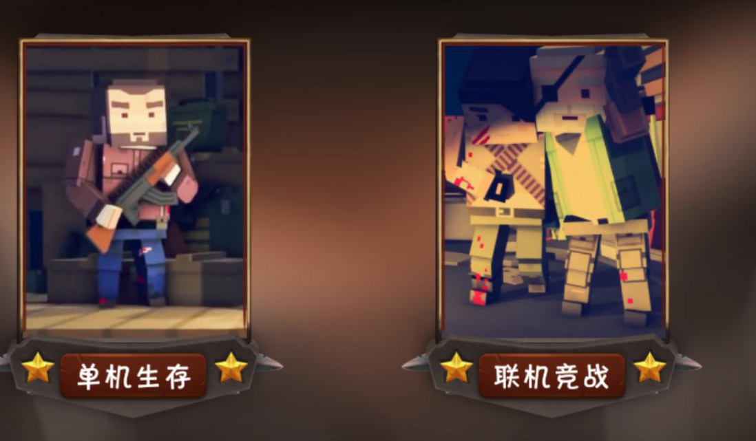 僵尸小镇屠夫怎么玩？新手屠夫玩法技巧介绍