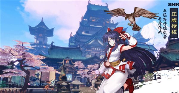 魔盟网