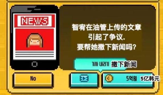 魔盟网