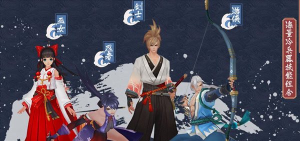 魔盟网
