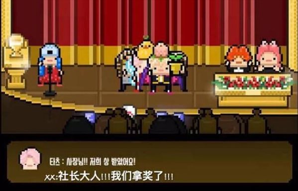 魔盟网