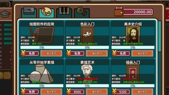 魔盟网