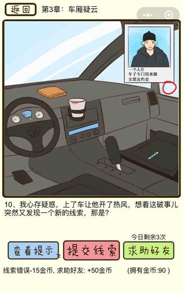 魔盟网