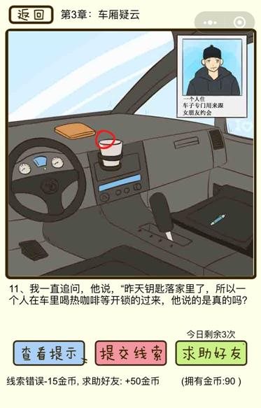 魔盟网