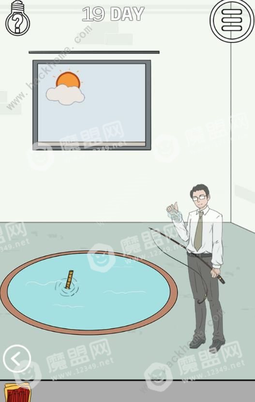 [多图]图片4_