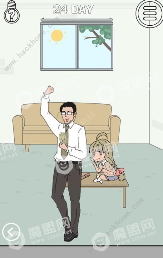 [多图]图片4_