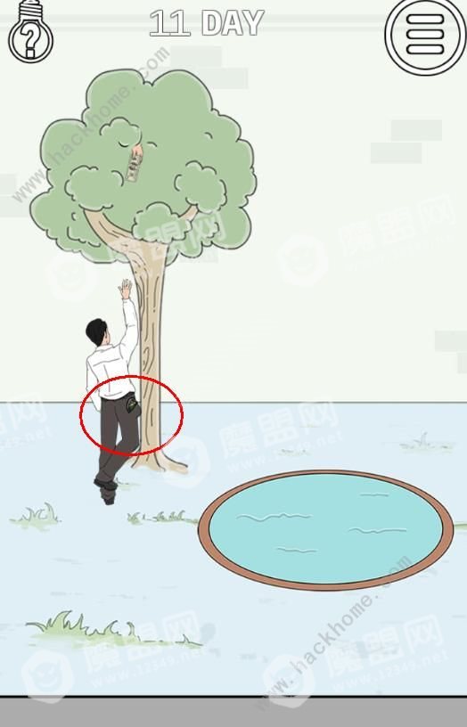 [多图]图片1_
