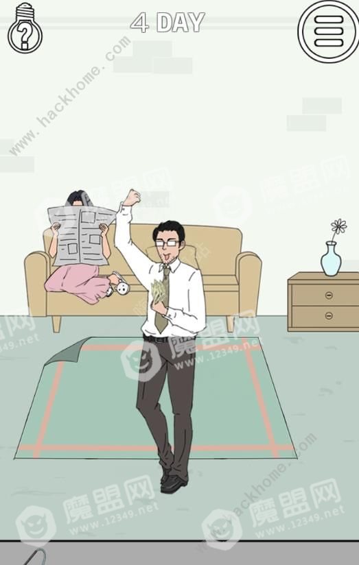 [多图]图片3_