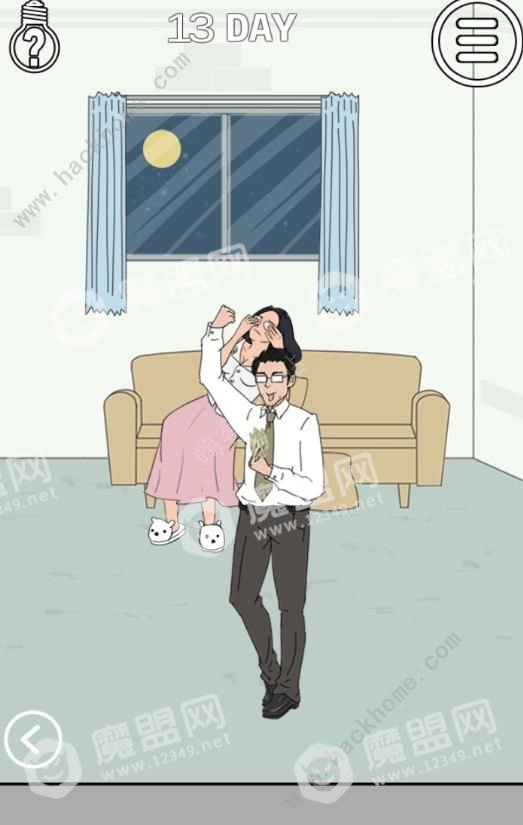 [多图]图片3_