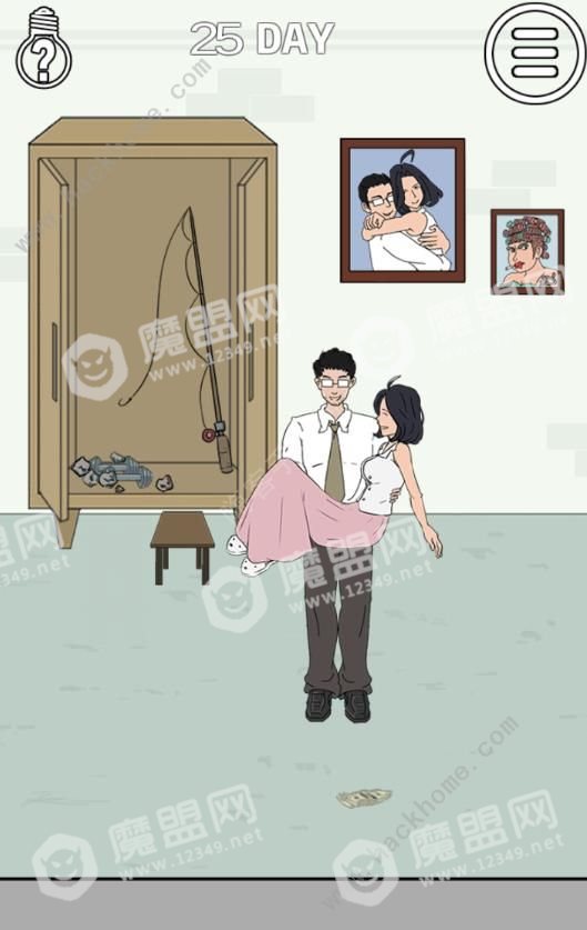 [多图]图片5_