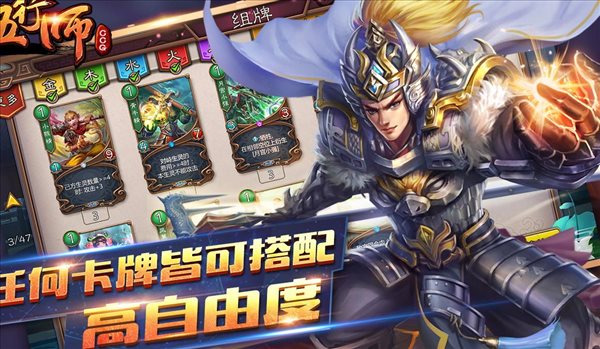 魔盟网