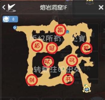 魔盟网