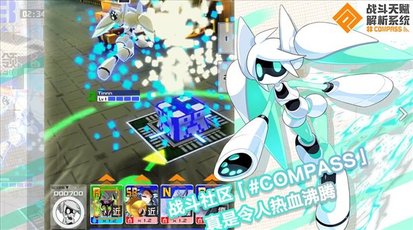 魔盟网