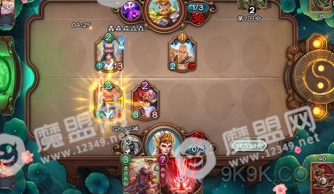 五行师封神大阵万仙阵南极仙翁通关攻略