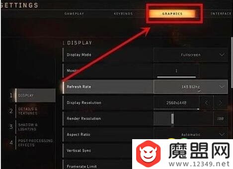 使命召唤15黑色行动4画面设置怎么修改 使命召唤15黑色行动4帧数提升攻略