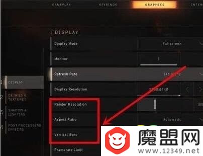 使命召唤15黑色行动4画面设置怎么修改 使命召唤15黑色行动4帧数提升攻略