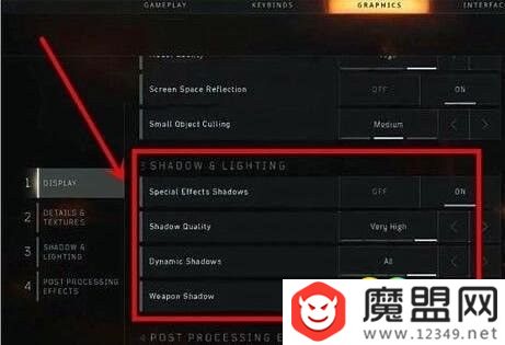 使命召唤15黑色行动4画面设置怎么修改 使命召唤15黑色行动4帧数提升攻略
