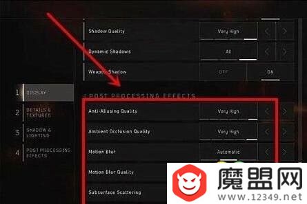 使命召唤15黑色行动4画面设置怎么修改 使命召唤15黑色行动4帧数提升攻略