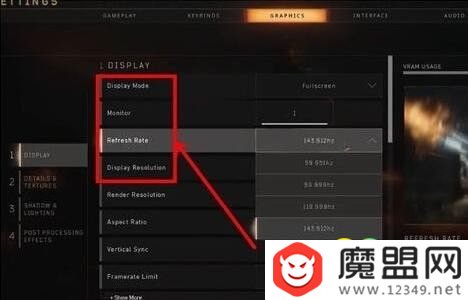使命召唤15黑色行动4画面设置怎么修改 使命召唤15黑色行动4帧数提升攻略