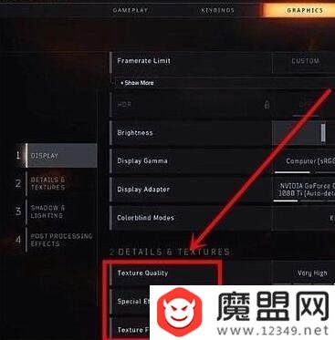 使命召唤15黑色行动4画面设置怎么修改 使命召唤15黑色行动4帧数提升攻略