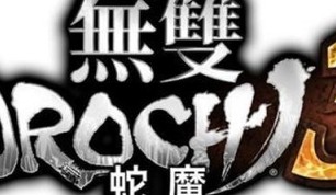 无双大蛇3神器及其神术效果汇总详解