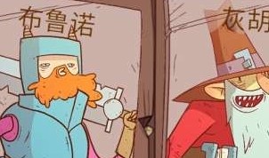 星陨传说全职业通关套路及搭配详解