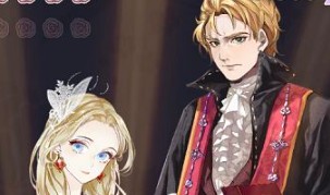 螺旋圆舞曲人物满星攻略及关系介绍