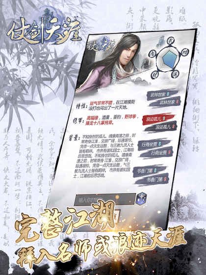 魔盟网