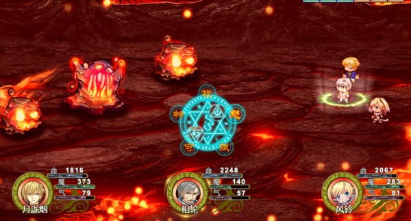 魔盟网