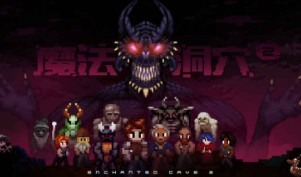 魔法洞穴2界面攻略说明分享