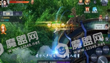武当之剑折扣版