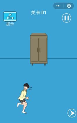 微信脑力大逃亡全关卡攻略 微信脑力大逃亡全关卡通关答案