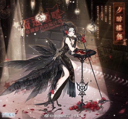 魔盟网