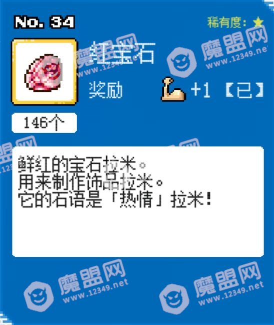 []9_